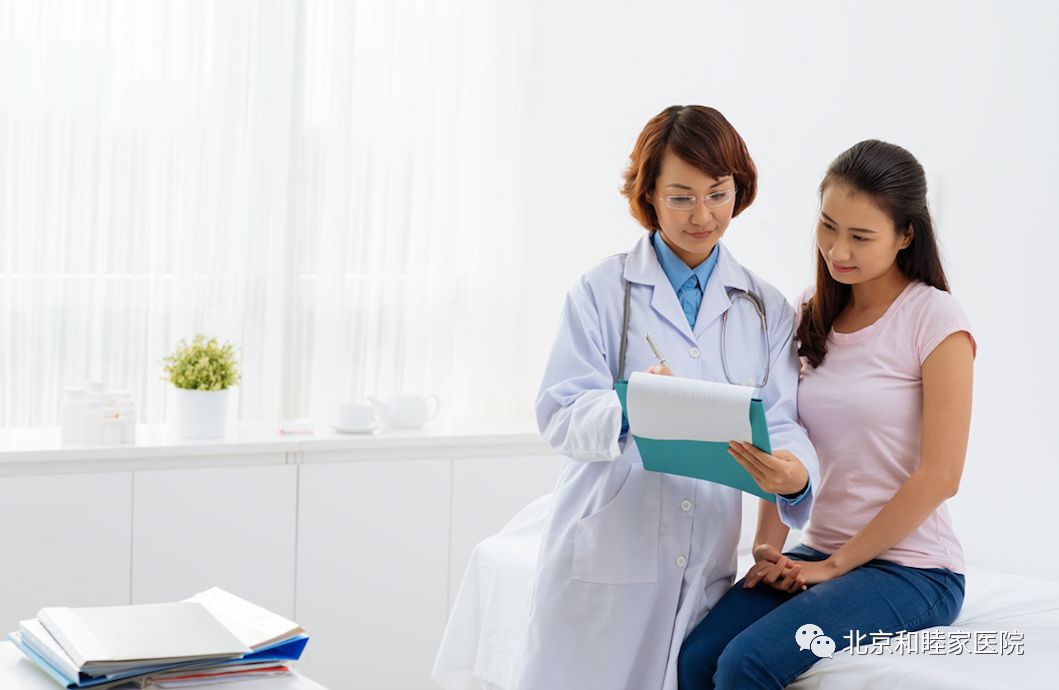 孕酮低一定就是怀孕了吗,孕酮低就是先兆流产吗专家如是说