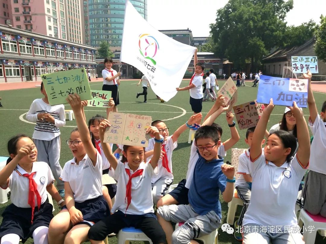 奔跑吧少年2021青少年足球比赛,奔跑吧青少年足球锦标赛