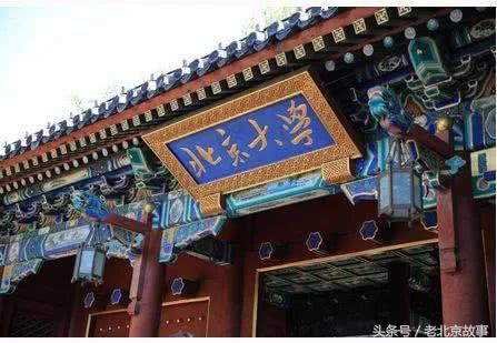 北京著名的72景在哪里,你知道北京有哪些名胜古迹