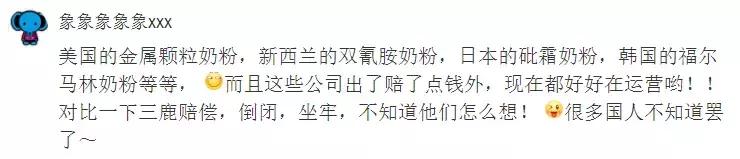 爱他美官网购奶粉如何下单,爱他美海外直邮奶粉