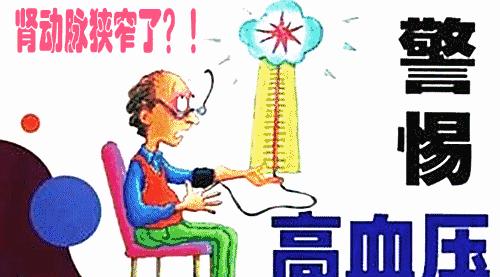 降压药能在身上存多长时间,立马就能奏效的降压药