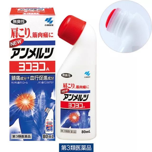 去日本给孩子必买的东西清单,到日本必买东西清单一览表