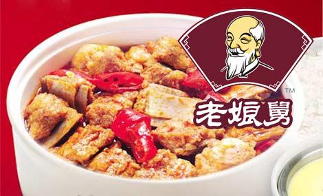 喵七公外卖加盟,喵七公外卖加盟费多少