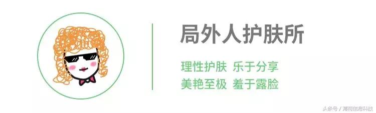 看完这篇，痘痘黑头通通灭掉