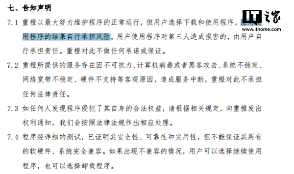 你的隐私正在泄露你知道吗,你的隐私正在被泄露