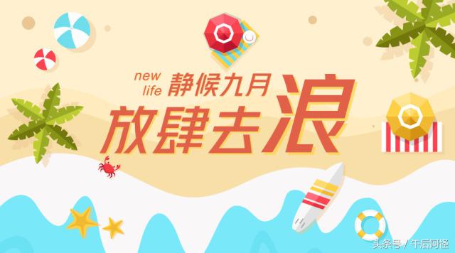 整理帖｜中国这两个拥有马卡龙配色的海滨城市，5天自由行就搞定