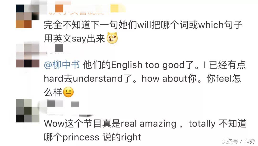 残忍！这档华人姑娘炫富真人秀背后，是一桩血淋淋的温哥华*杀凶**案