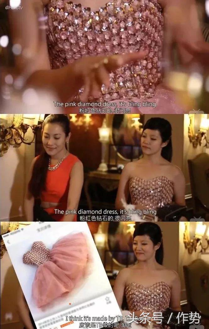 残忍！这档华人姑娘炫富真人秀背后，是一桩血淋淋的温哥华*杀凶**案