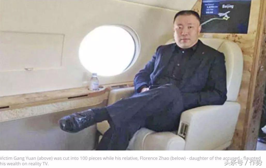 残忍！这档华人姑娘炫富真人秀背后，是一桩血淋淋的温哥华*杀凶**案
