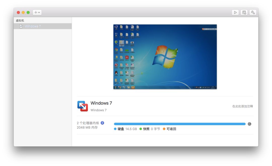 mac高效的15个软件,mac生产力工具免费好用