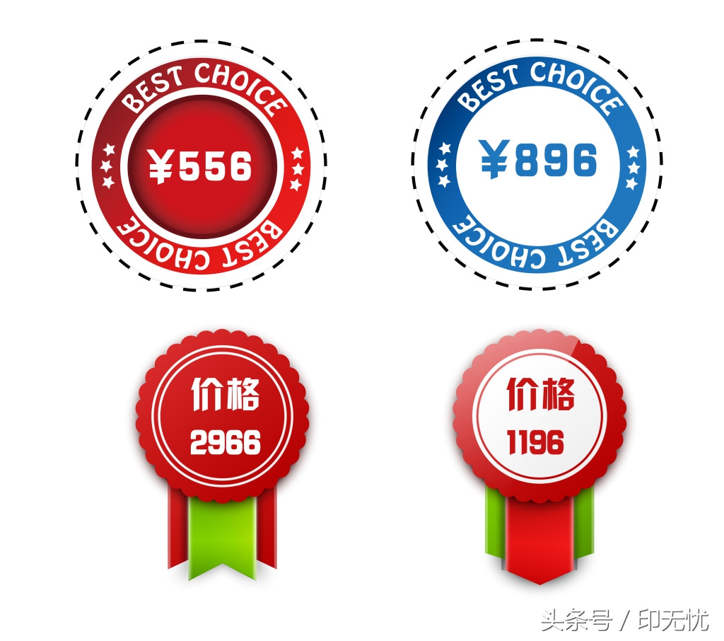 不干胶标签包装印刷定制厂家,不干胶标签印刷工艺