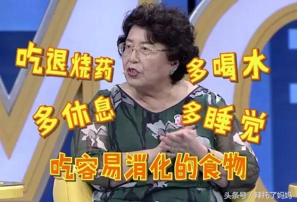 宝宝发烧不要惊慌是什么原因,宝宝发烧常见的四种症状及原因