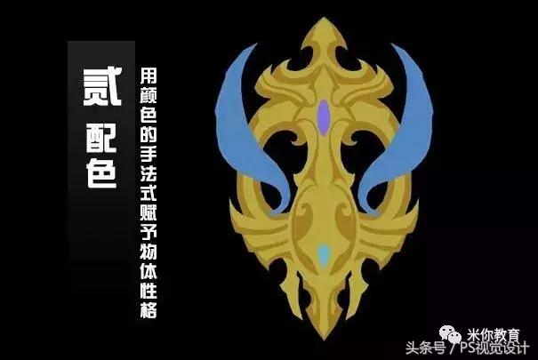 创游世界怎么画游戏图标,学画画游戏人物教程