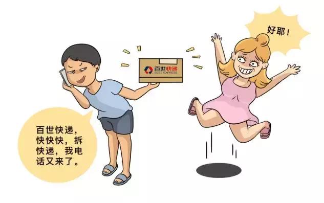 “南宁邮政管理”夺冠快递企业榜：“中通快递”3篇10万+强势霸榜