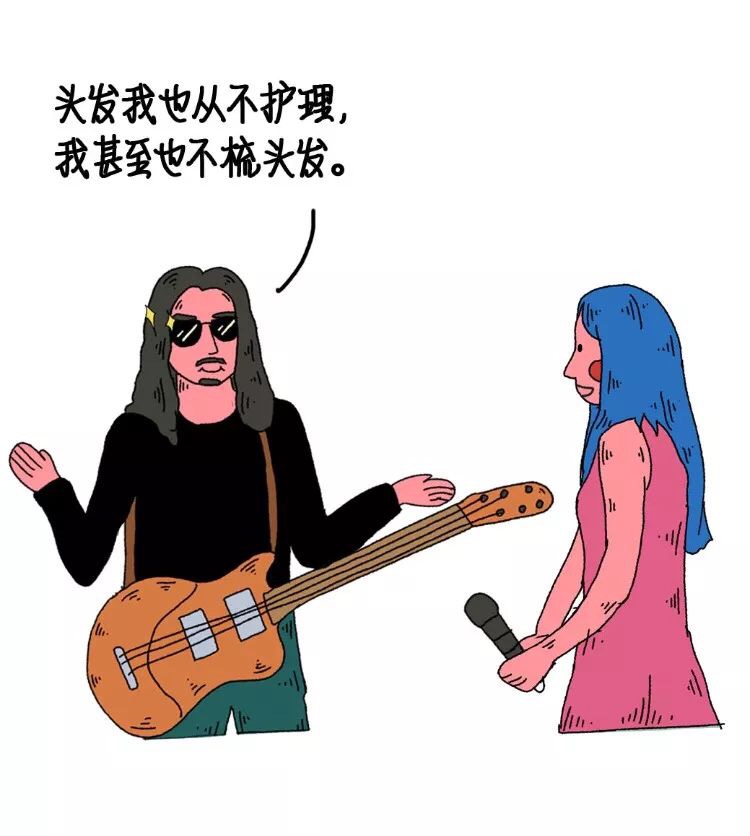 谢天笑你聊个球！