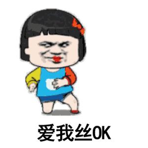 抖音神曲thatgirl中文,抖音thatgirl