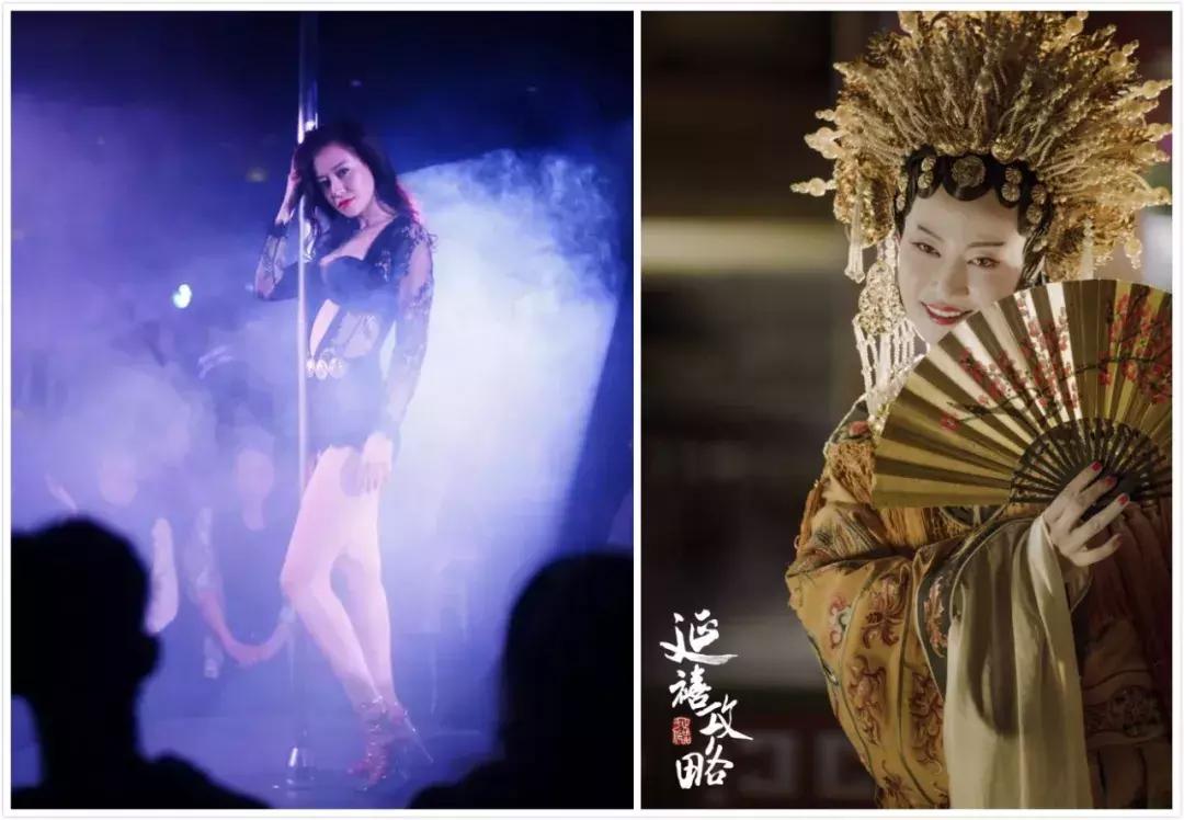 秦岚佘诗曼清宫风云,秦岚佘诗曼演技谁更好