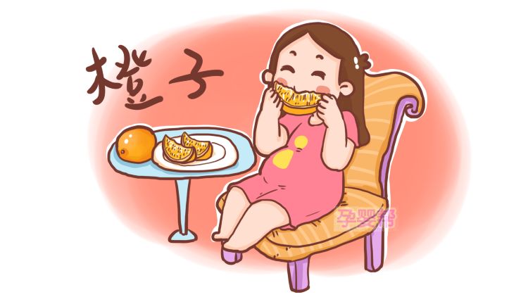 孕妈经常吃这几种食物能消胎毒,缓解孕吐恶心的水果
