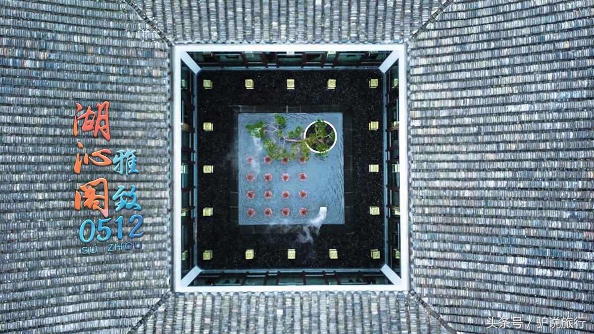 苏州有一个园林风格酒店,和苏州园林媲美的古风酒店