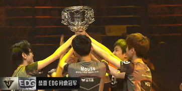 lpl春季赛rng胜edg,lpledg阵容变化