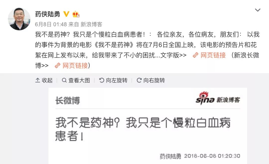 最新新型抗癌药价格表,120万一针的抗癌药最终价格