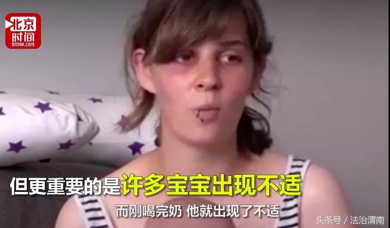 关注了海关总署通报建议谨慎海淘