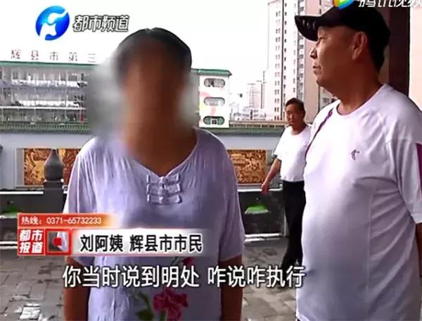 香港导游强行购物吗,老年人旅游被强制消费