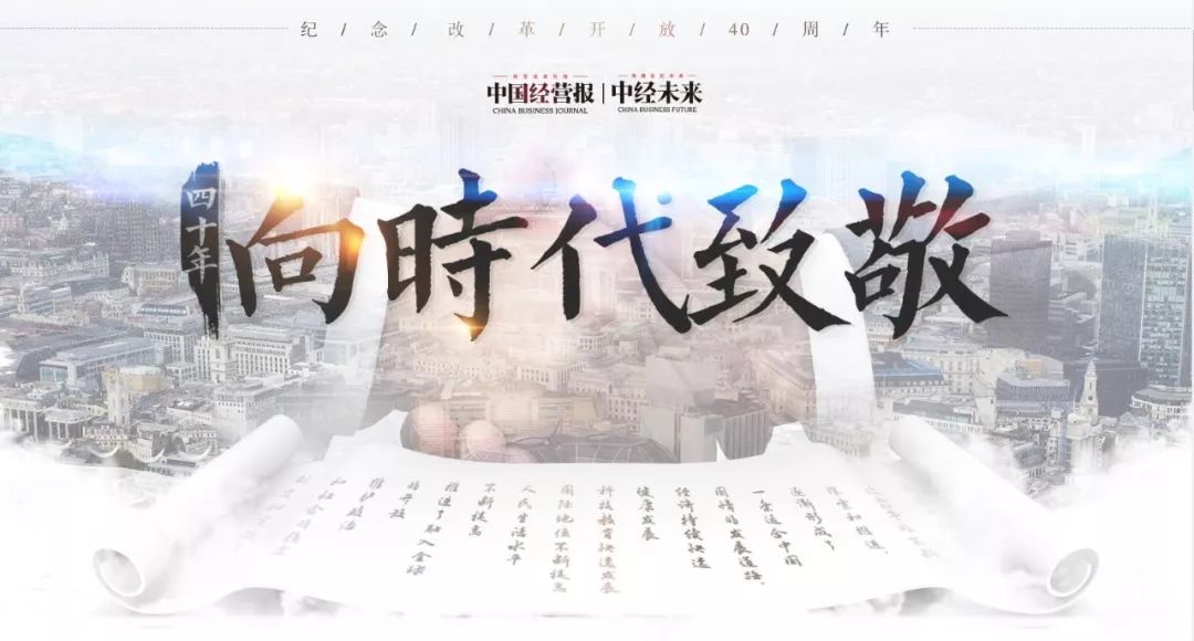 黄宏生退出创维集团了吗,黄宏生如何度过当前经济危机