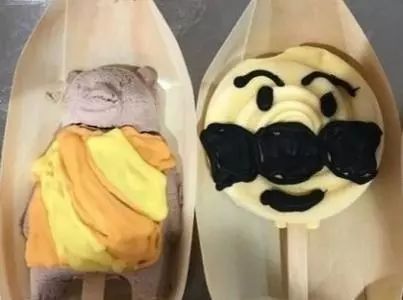 夏天悄悄来临留下小秘密,日本原装进口冰淇淋