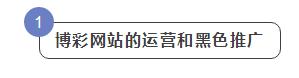 娑堥槻瀹夊叏鎻愮ず,娑堣垂瀹夊叏鎻愮ず鍐呭
