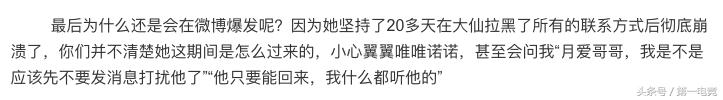 全球顶级电竞主播大调查（七）国内篇：指法芬芳张大仙·一姐之路