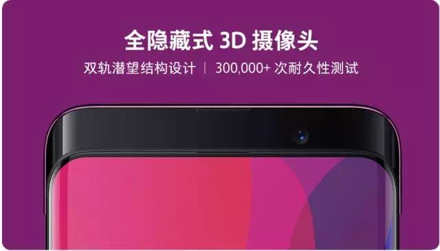 oppofindx4二手,oppofindx3pro和一加9pro