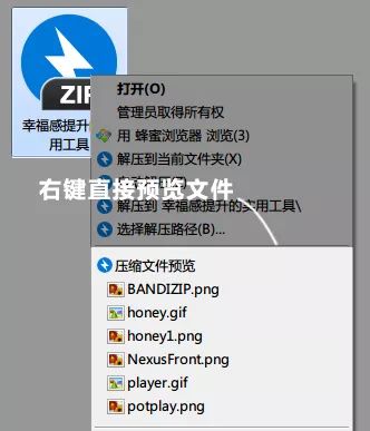 多媒体软件应用,多媒体编辑软件