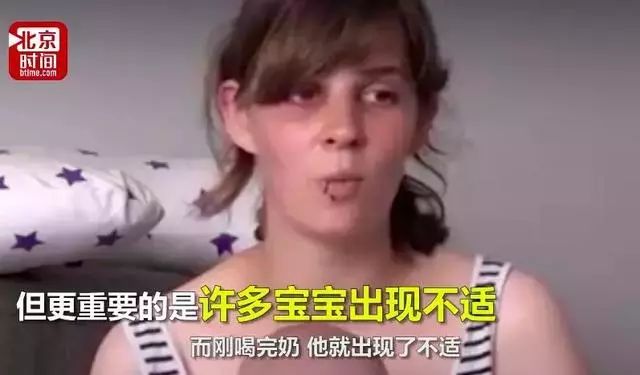 「平安梅河」海关总署提醒！海淘这种奶粉的宝妈关注了，有婴儿吃完腹泻呕吐