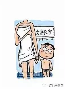 店铺试衣间门帘防拉开,试衣间门帘防止误拉开