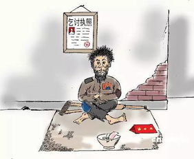 嫁给心穷的男人的委屈,不要嫁给心穷的男人