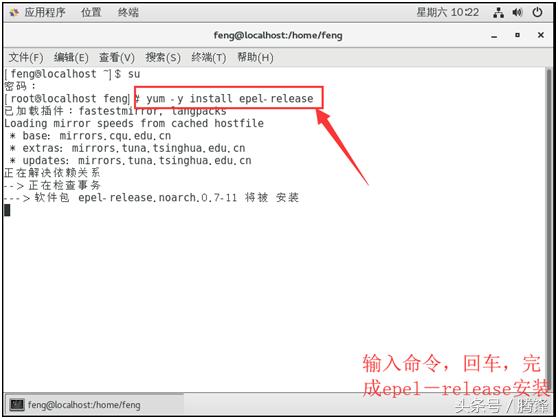 win10安装win7双系统需要多少空间,给本台电脑装系统教程win10