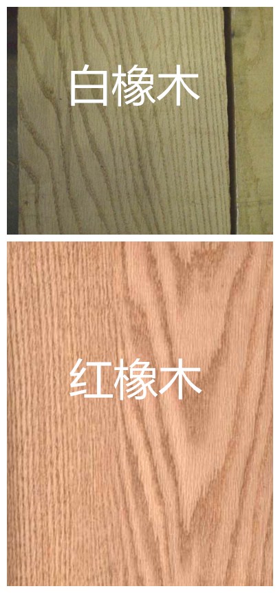 木工木材的优缺点,橡木与橡胶木家具的优缺点