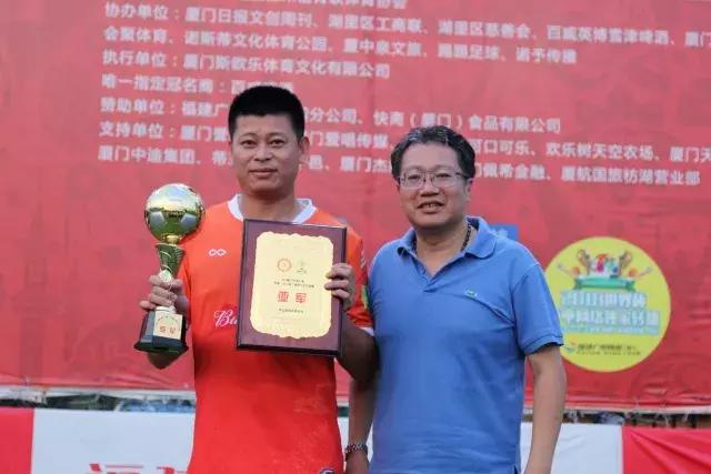 2019厦门市青少年足球联赛,2023厦门禾山杯足球比赛