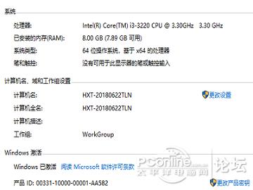 注册表怎么改电脑内存配置,注册表如何修改电脑内存大小