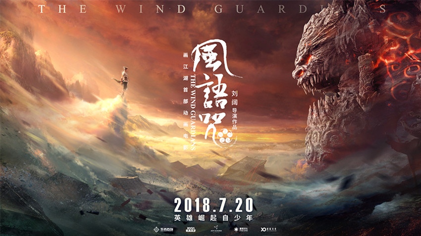 重点敲黑板,今年下半年有什么值得期待的电影