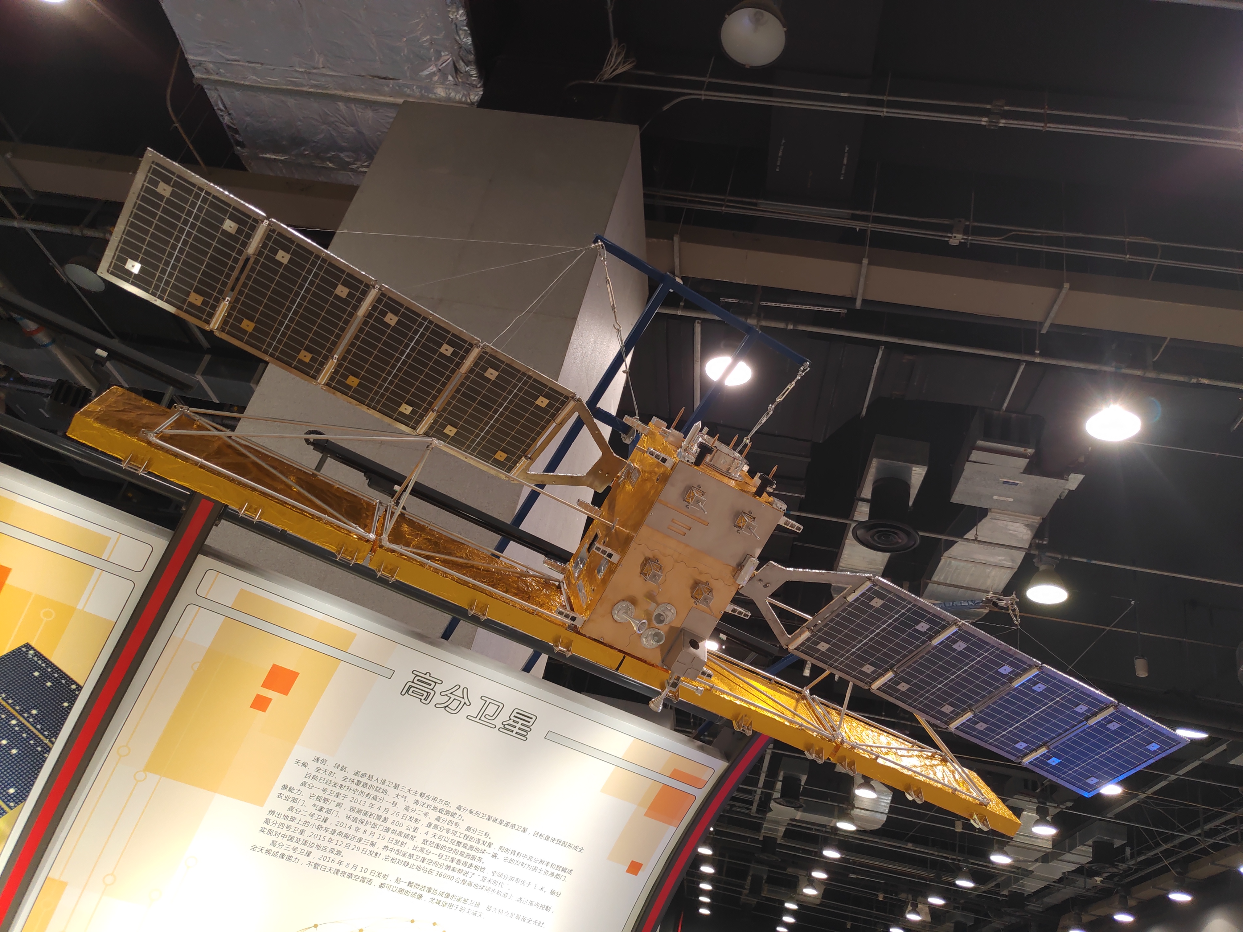 中国科技馆挑战与未来视频,中国科技馆短期展遇见未来