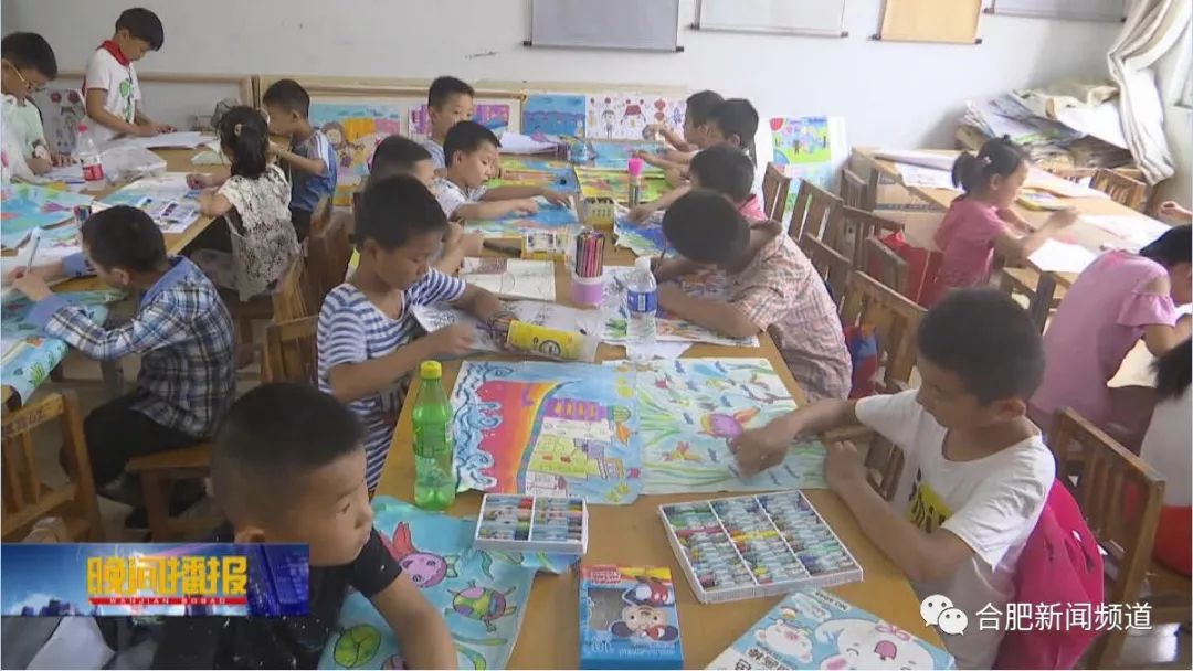 「合肥新闻频道」乡村少年宫受热捧，却因师资力量不够引担忧……