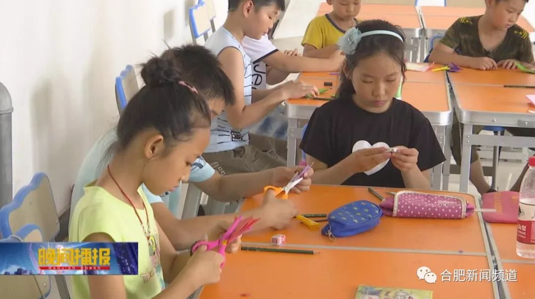「合肥新闻频道」乡村少年宫受热捧，却因师资力量不够引担忧……