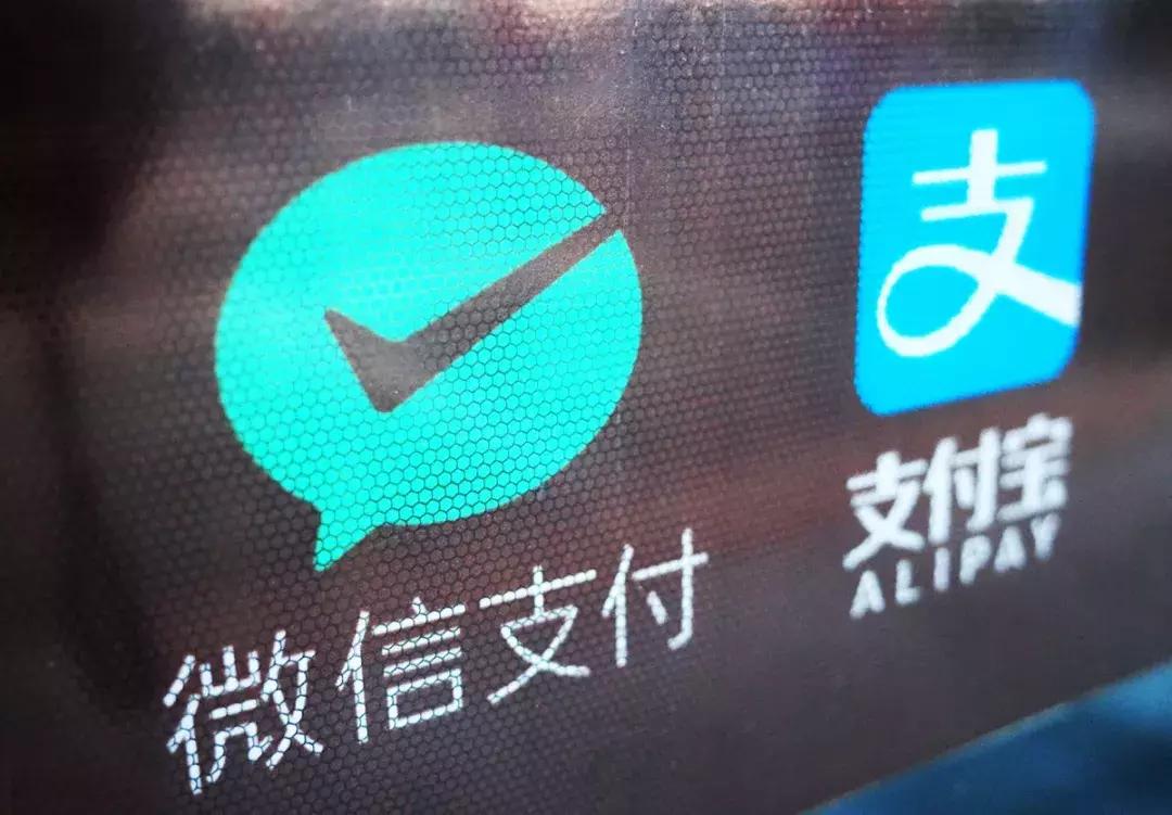 以后谁再跟你说拒收现金，可以举报了！