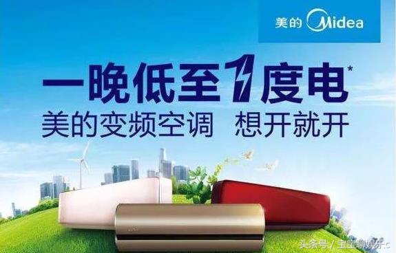 那些年我们看过的广告歌曲,那些年我们一起看过的神广告