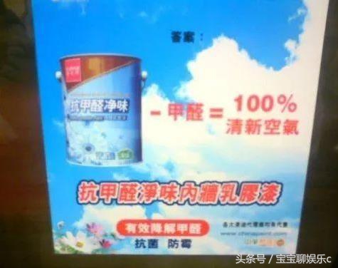 那些年我们看过的广告歌曲,那些年我们一起看过的神广告