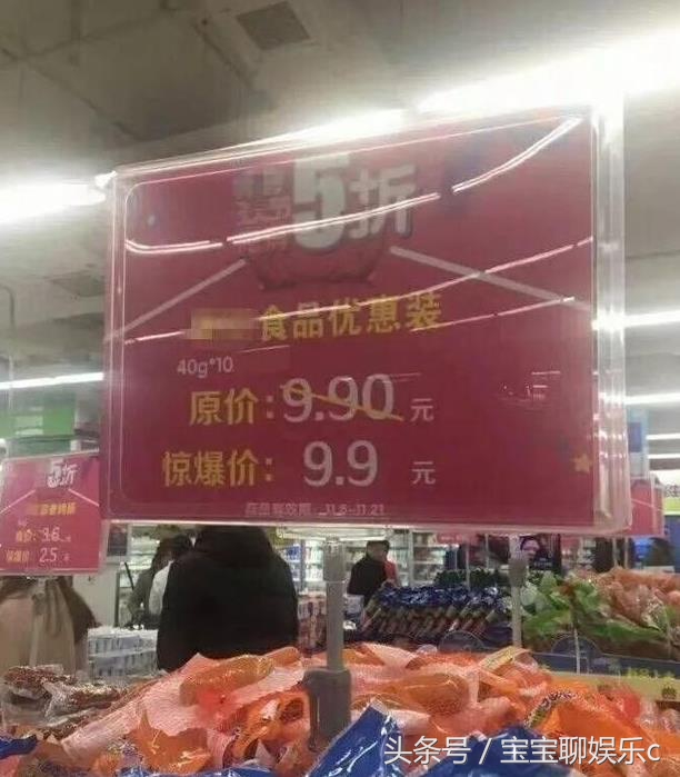 那些年我们看过的广告歌曲,那些年我们一起看过的神广告