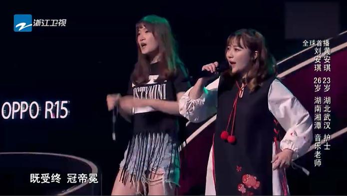 中国好声音谢霆锋女学员重金属,2018好声音黑嗓谢霆锋