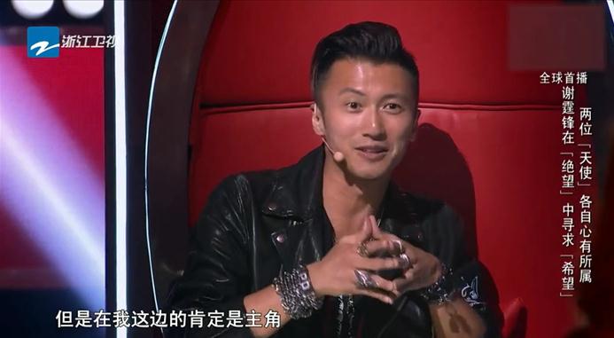 中国好声音谢霆锋女学员重金属,2018好声音黑嗓谢霆锋